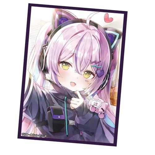 Amazon.co.jp: TCG カードスリーブ ぶいすぽっ! (紫宮るな A) : ホビー
